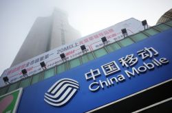 (7分钟科普)乌鲁木齐咨询公司排名_哔哩哔哩